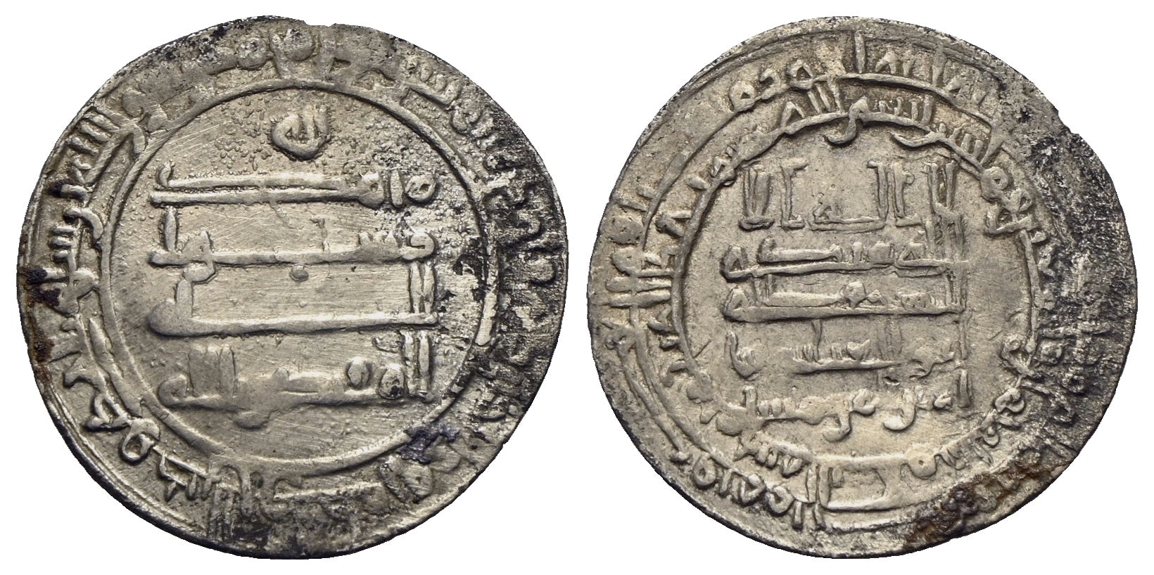 Abbasiden - al-Muqtadir 908-932 (295-320 AH)