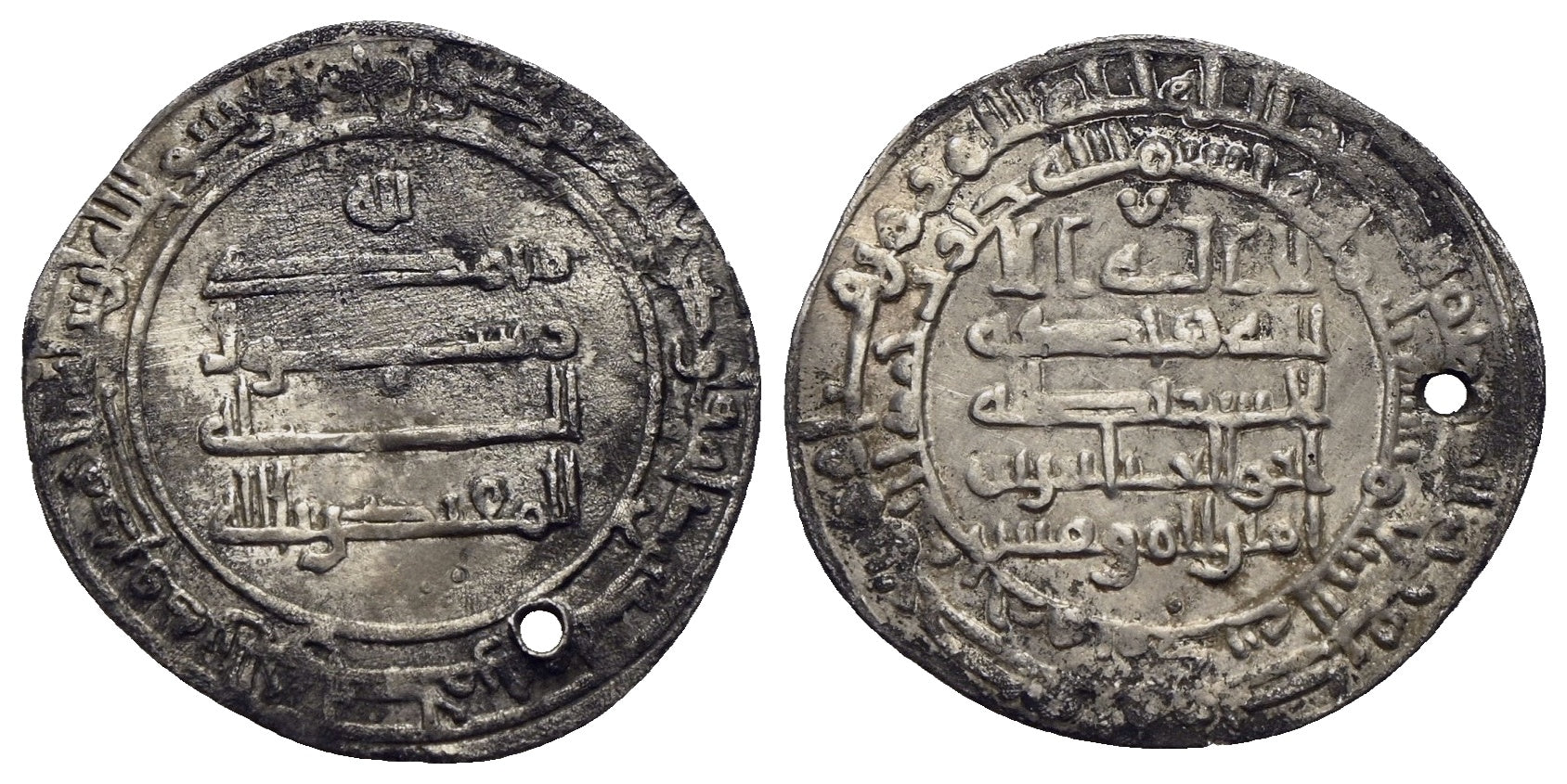 Abbasiden - al-Muqtadir 908-932 (295-320 AH)