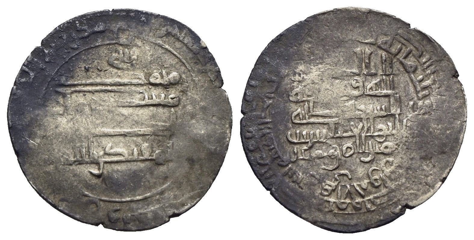 Abbasiden - al-Muqtadir 908-932 (295-320 AH)