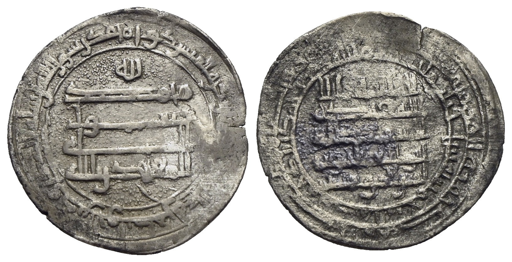 Abbasiden - al-Muqtadir 908-932 (295-320 AH)