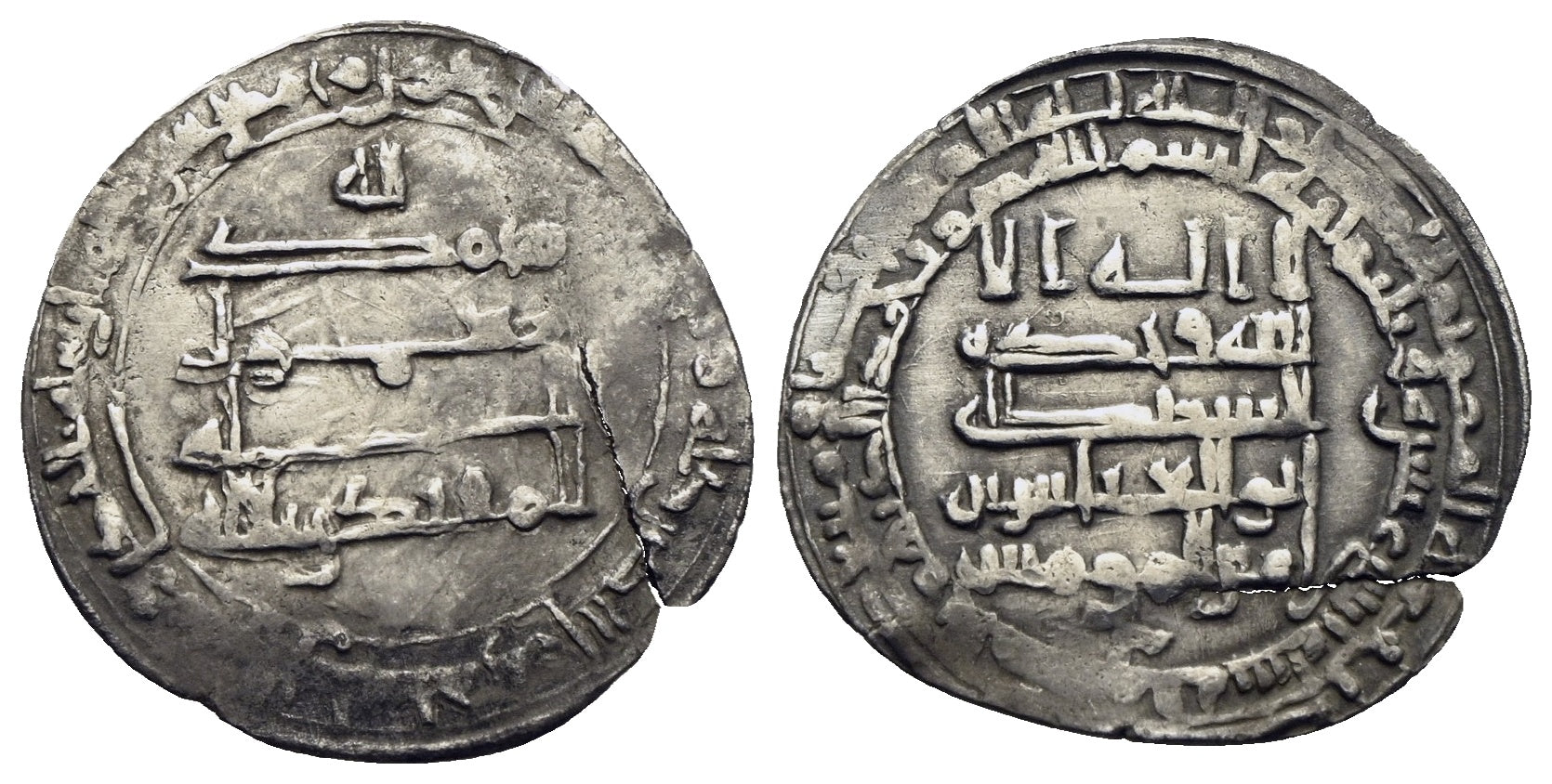 Abbasiden - al-Muqtadir 908-932 (295-320 AH)