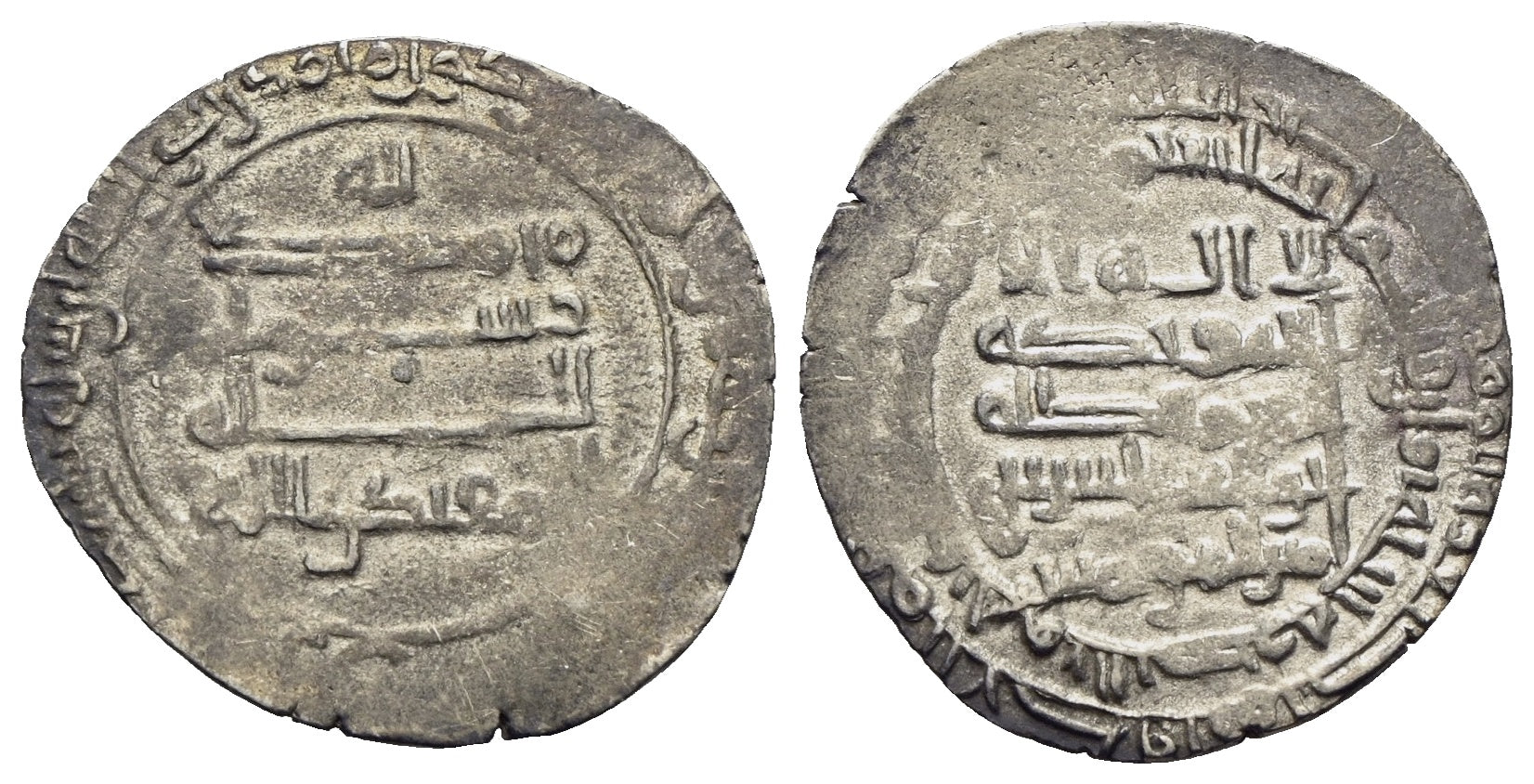 Abbasiden - al-Muqtadir 908-932 (295-320 AH)