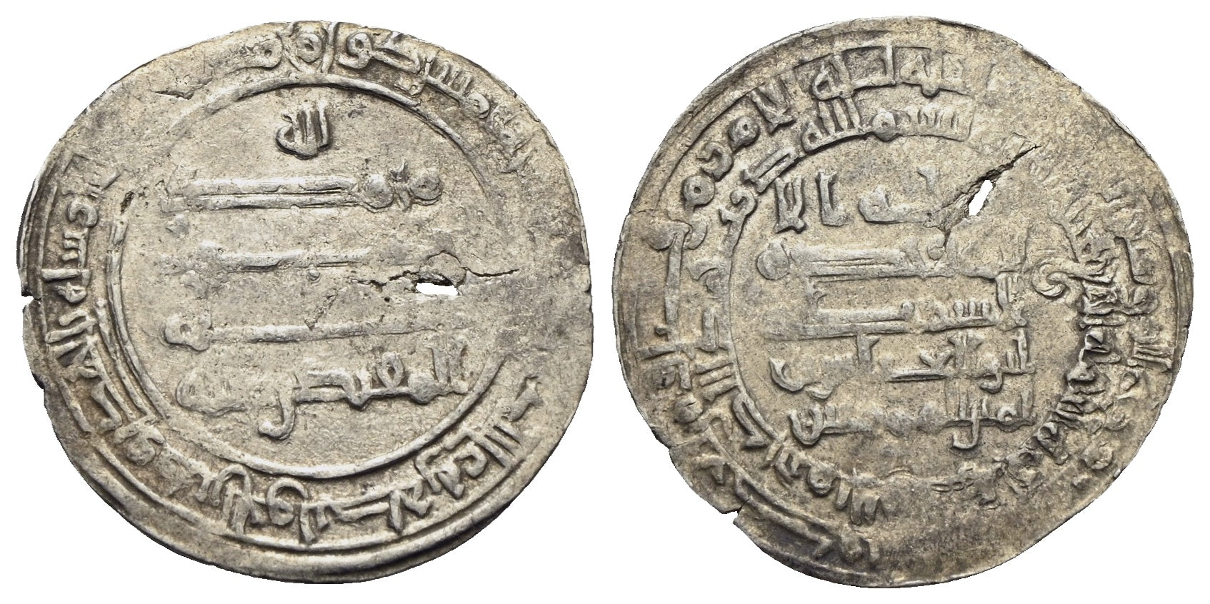 Abbasiden - al-Muqtadir 908-932 (295-320 AH)