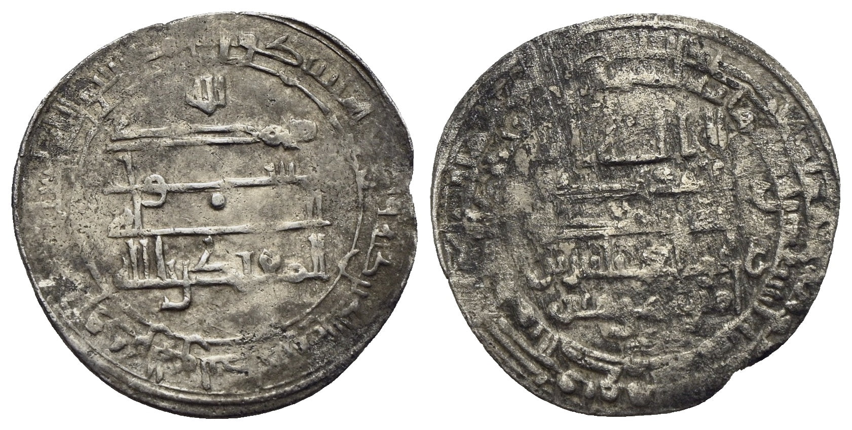 Abbasiden - al-Muqtadir 908-932 (295-320 AH)