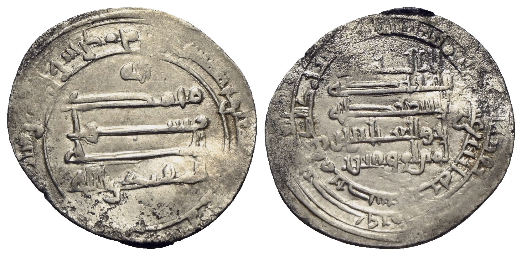 Abbasiden - al-Muqtadir 908-932 (295-320 AH)
