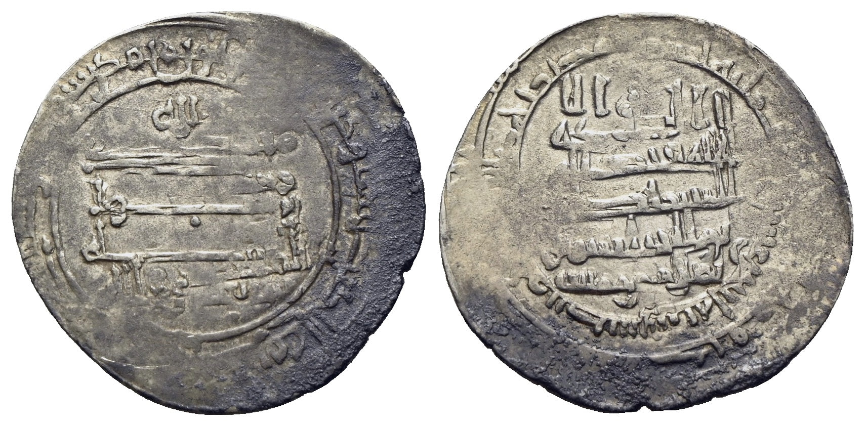 Abbasiden - al-Muqtadir 908-932 (295-320 AH)
