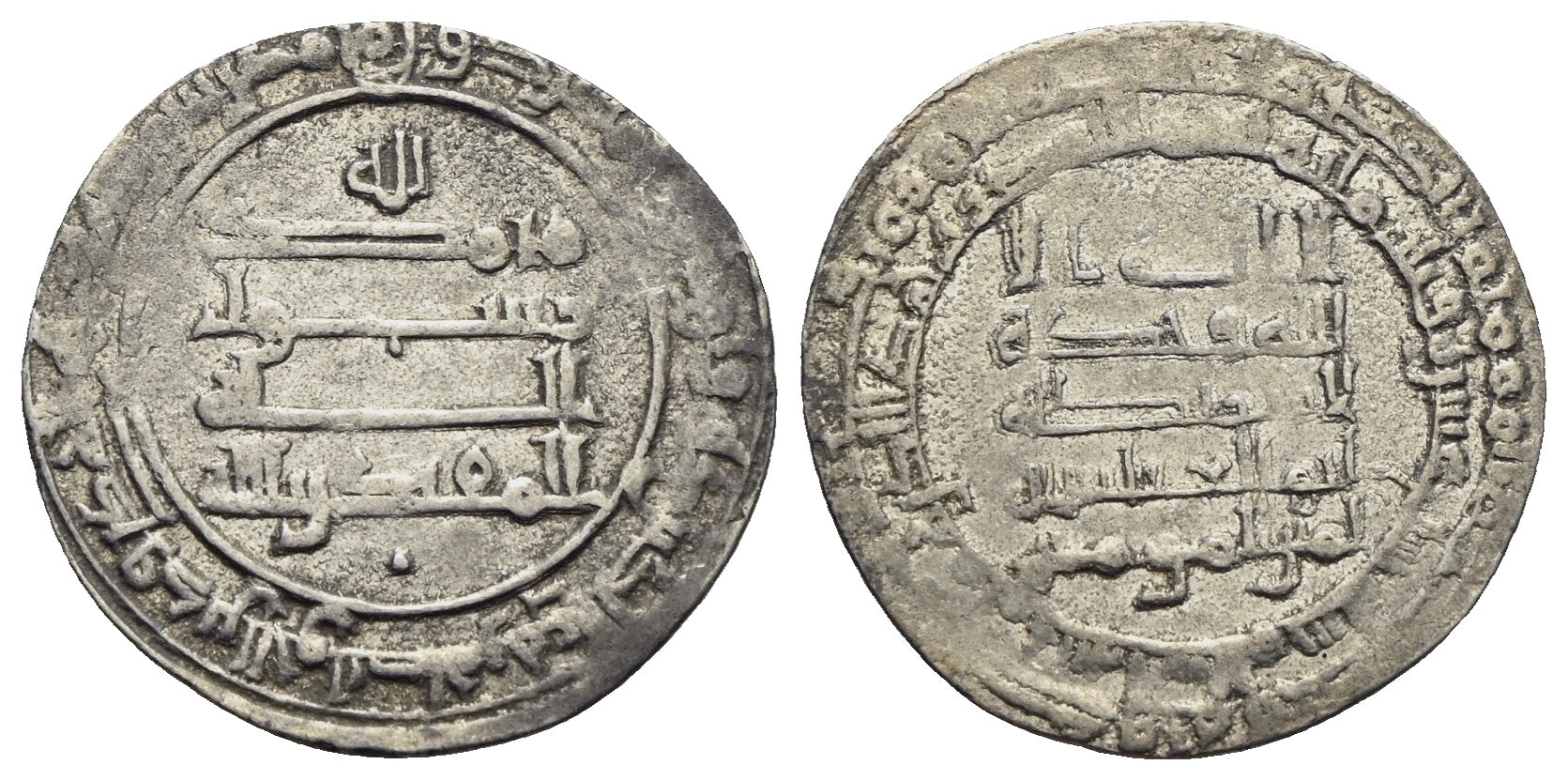 Abbasiden - al-Muqtadir 908-932 (295-320 AH)