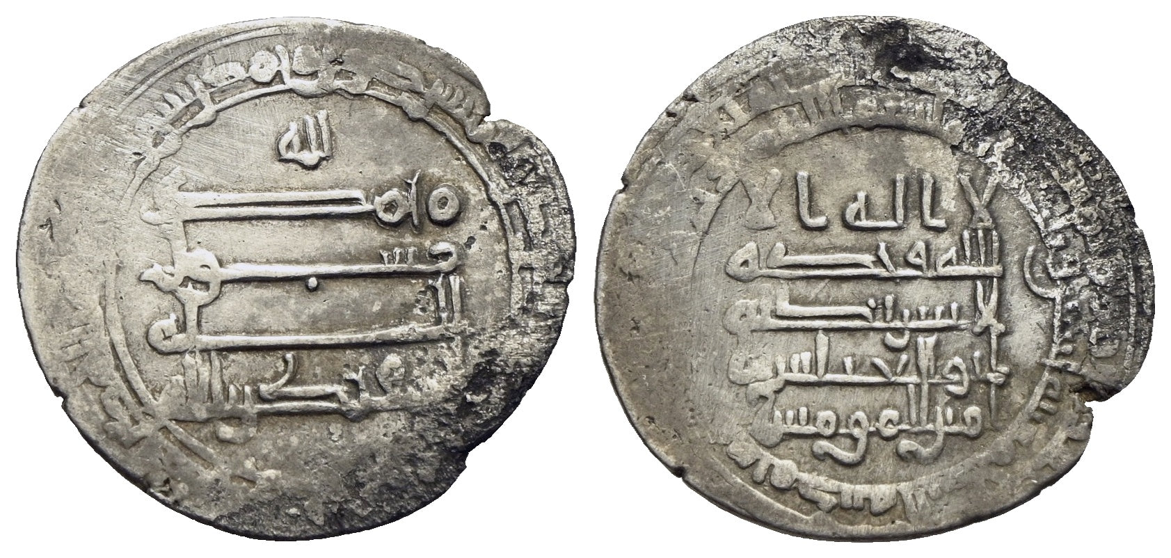 Abbasiden - al-Muqtadir 908-932 (295-320 AH)
