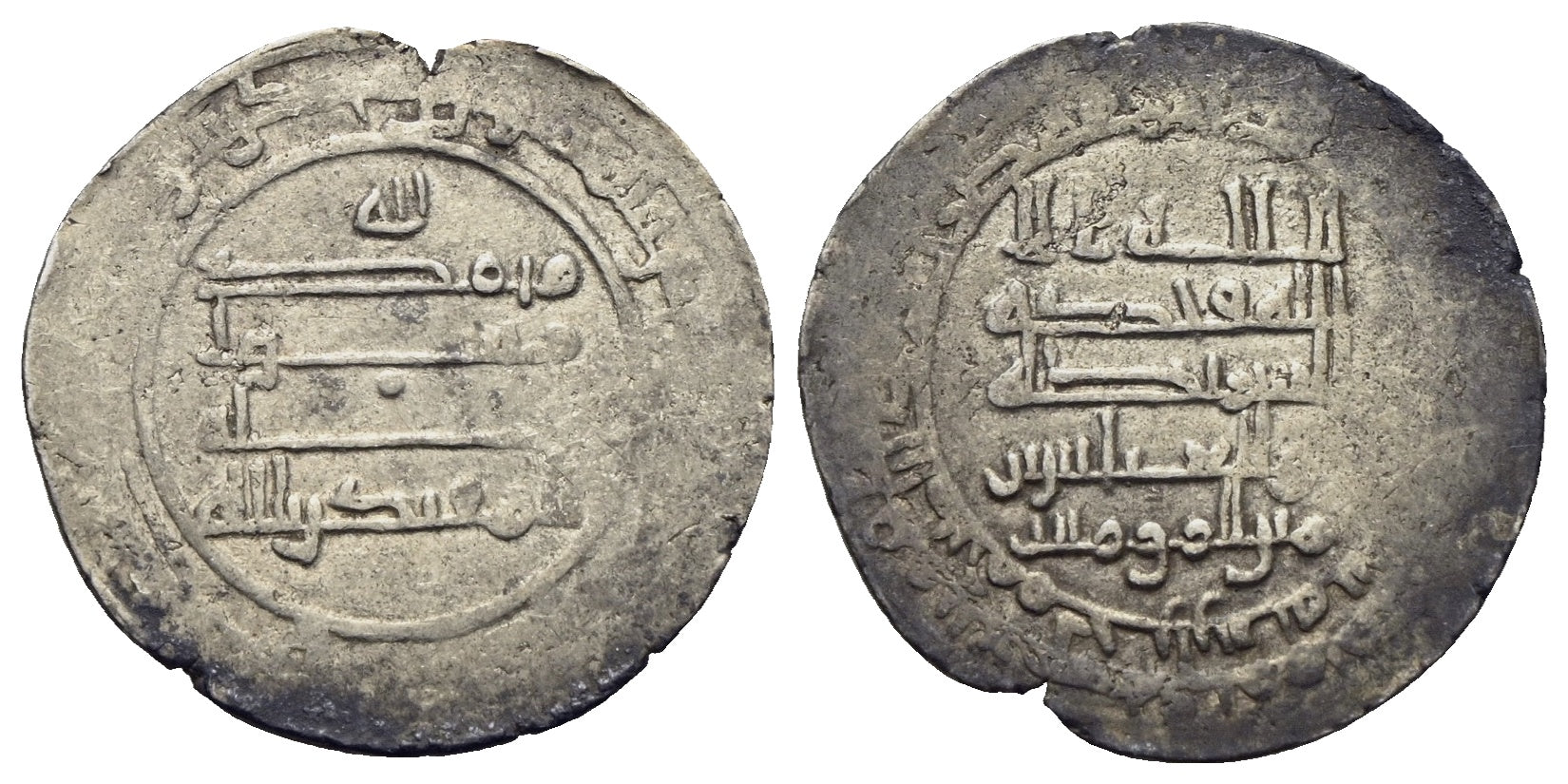 Abbasiden - al-Muqtadir 908-932 (295-320 AH)