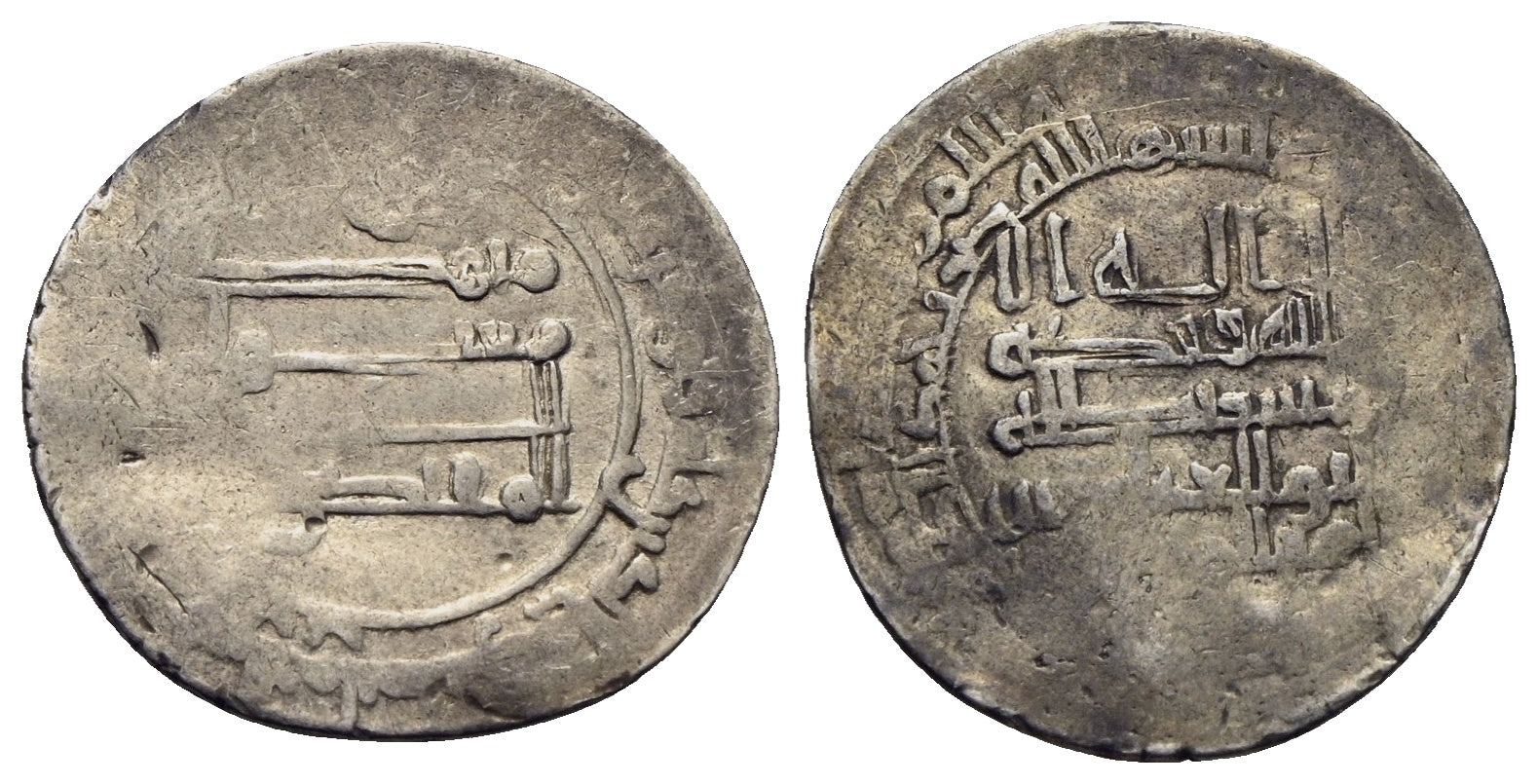 Abbasiden - al-Muqtadir 908-932 (295-320 AH)