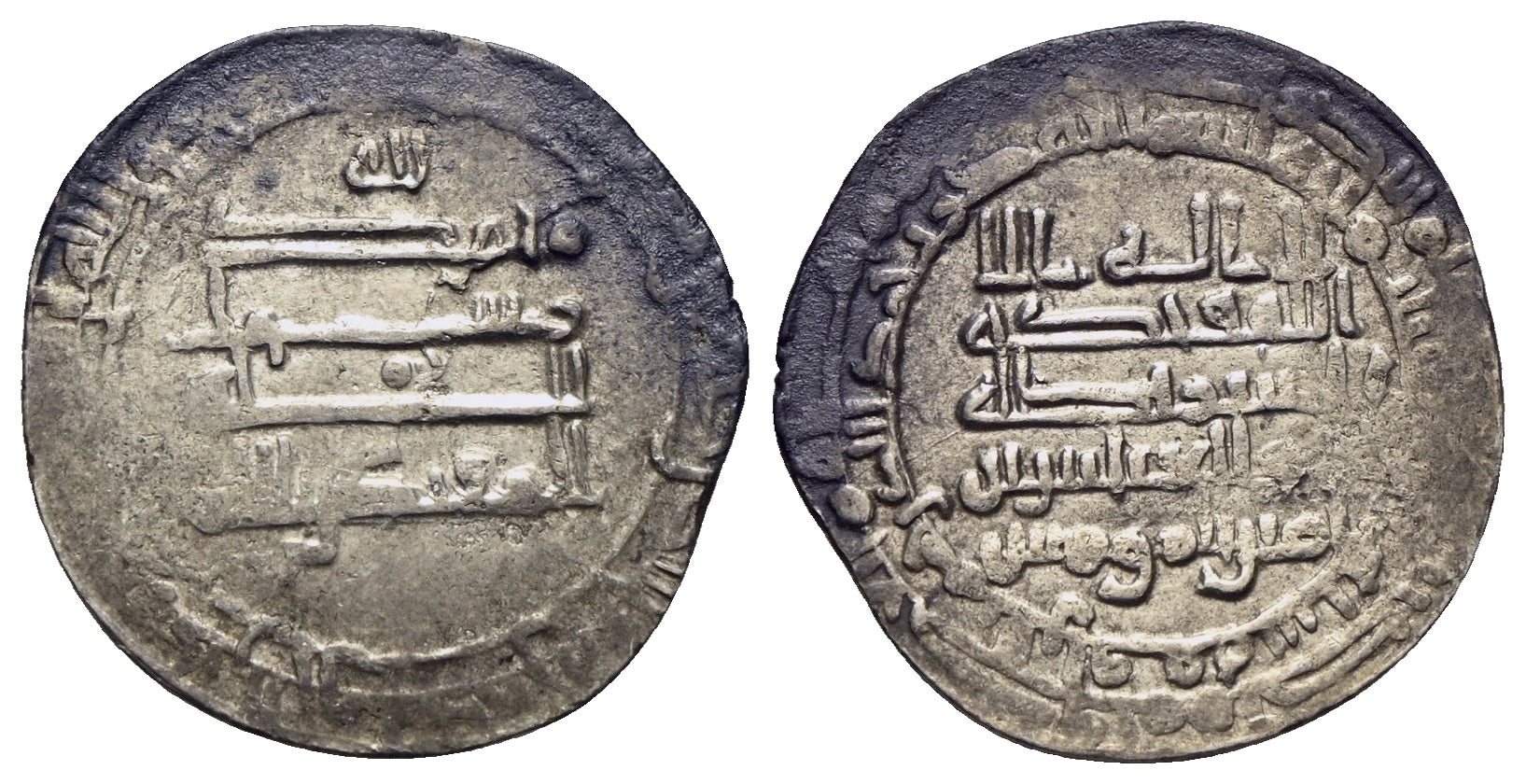 Abbasiden - al-Muqtadir 908-932 (295-320 AH)