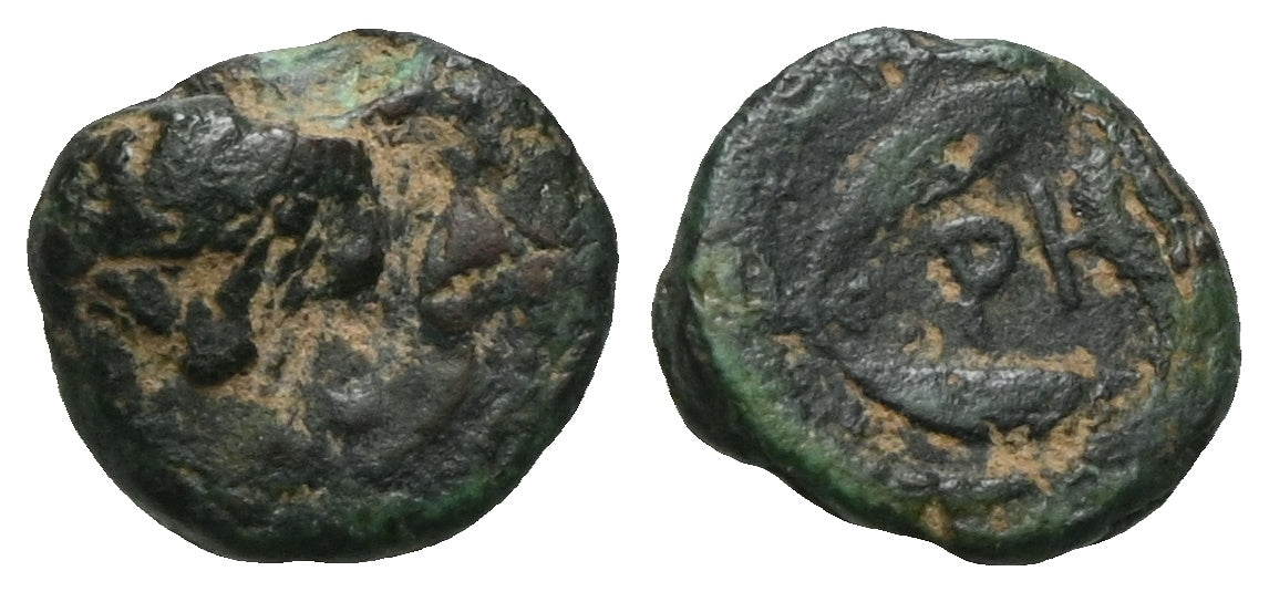Bruttium - Bronze ca. 420-415/410 v. Chr., Rhegium