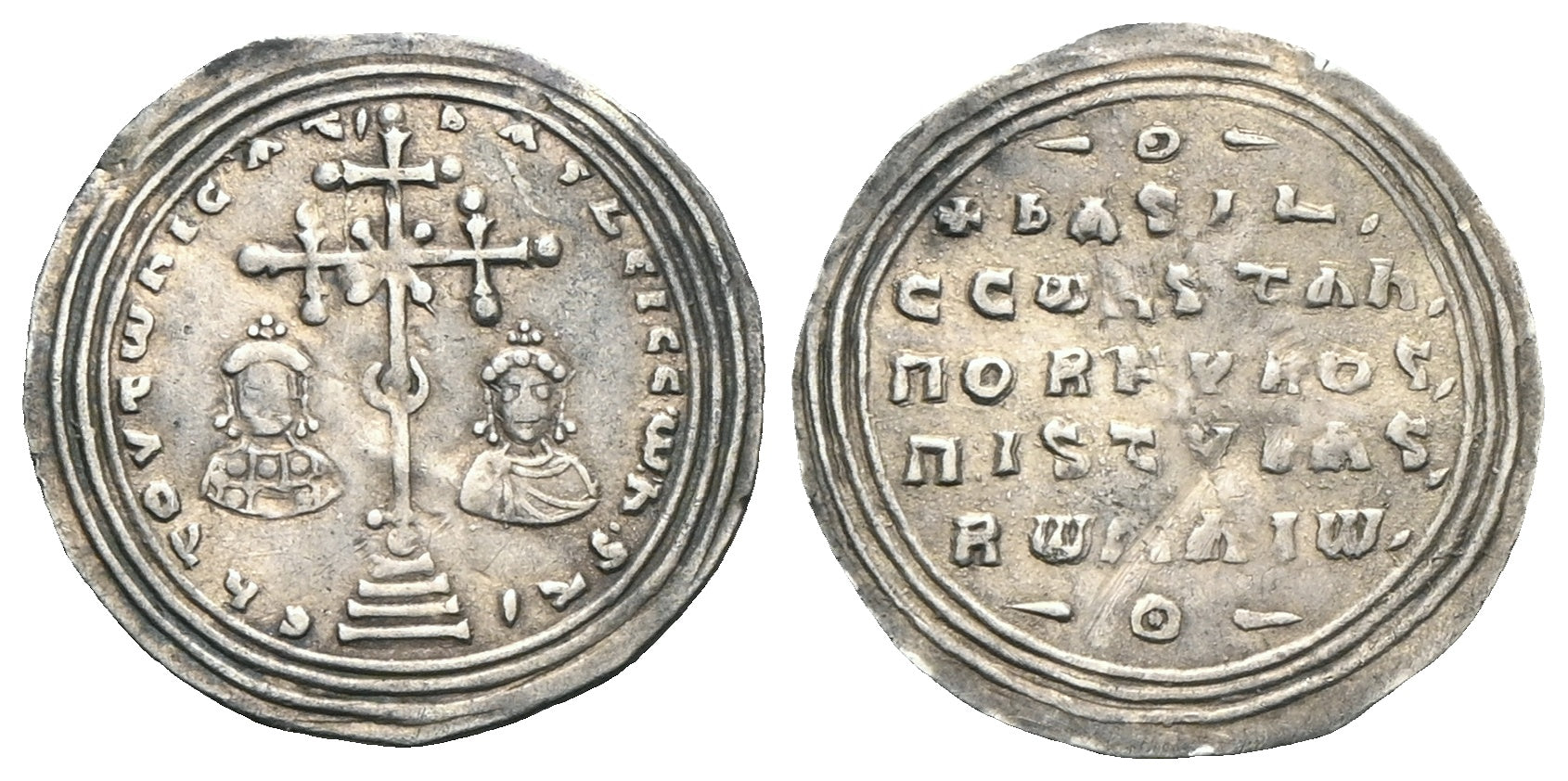 Byzanz - AR-Miliaresion 977-989, Konstantinopel