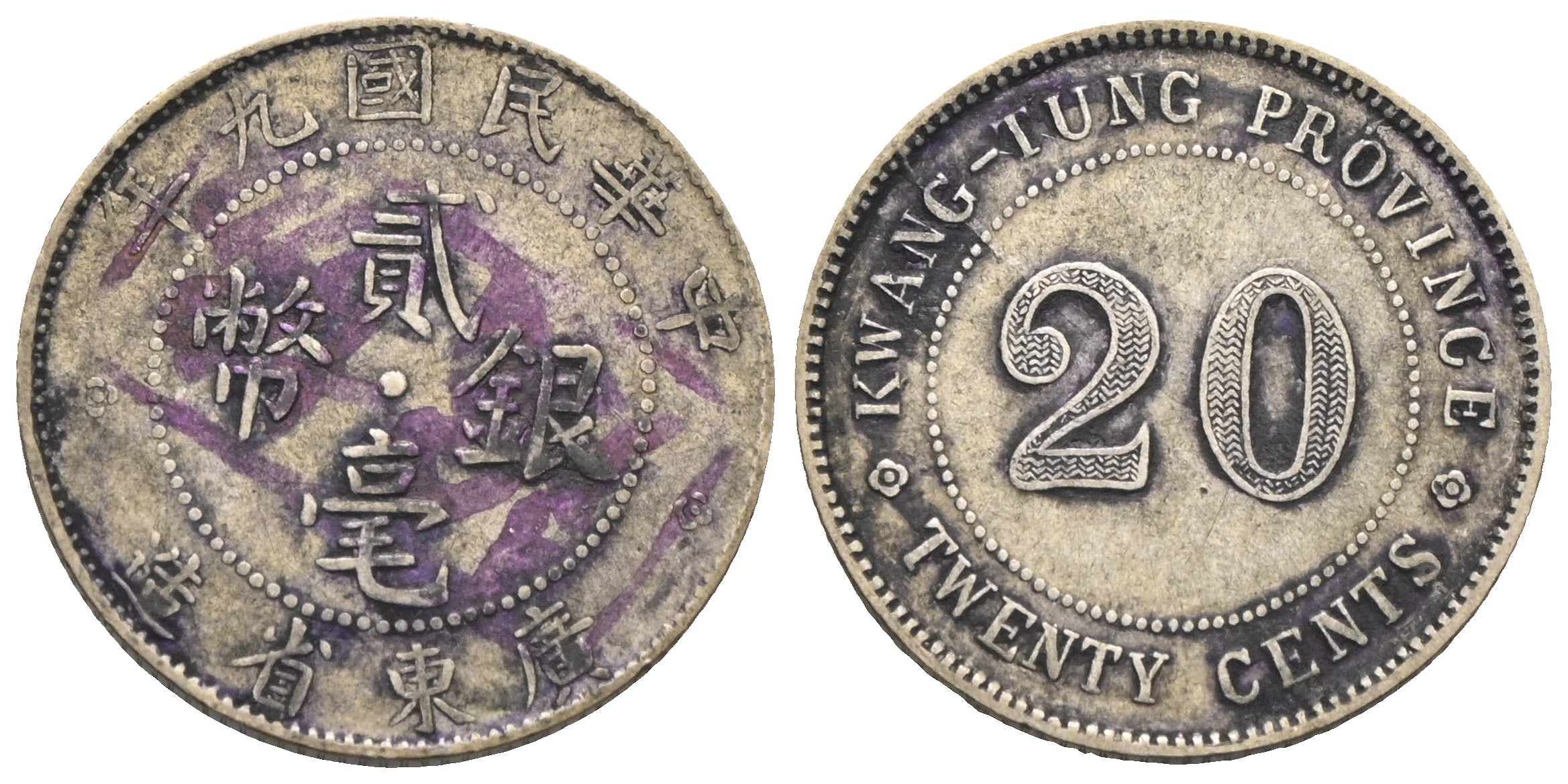 China - 20 Cents Jahr 9 (1920), Kwangtung