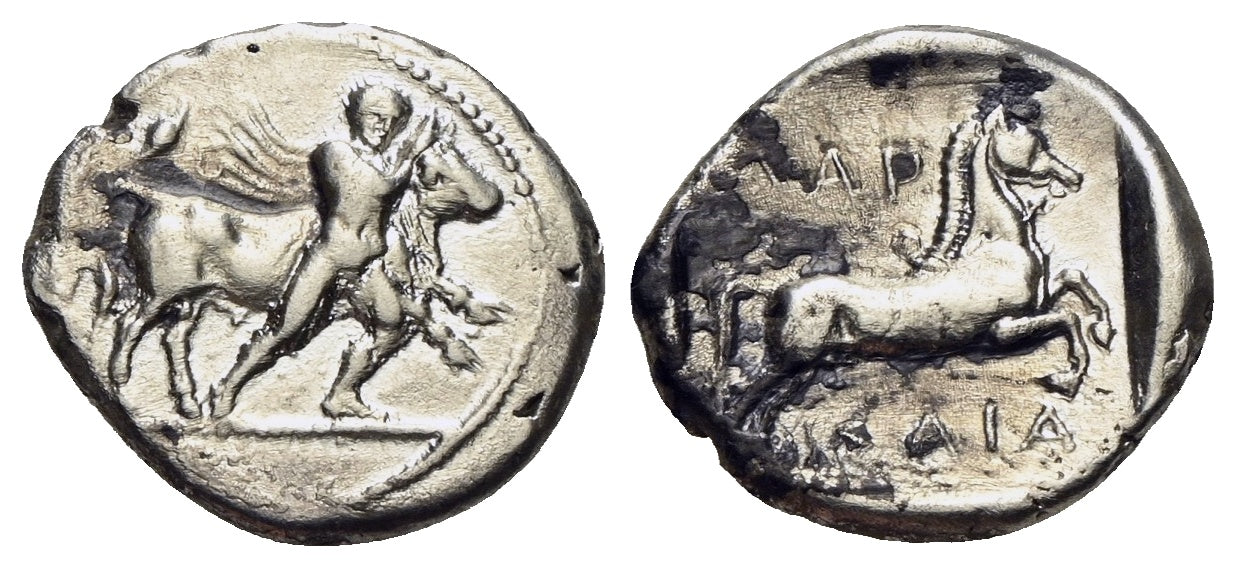 Griechen - Thessalia - Larisa