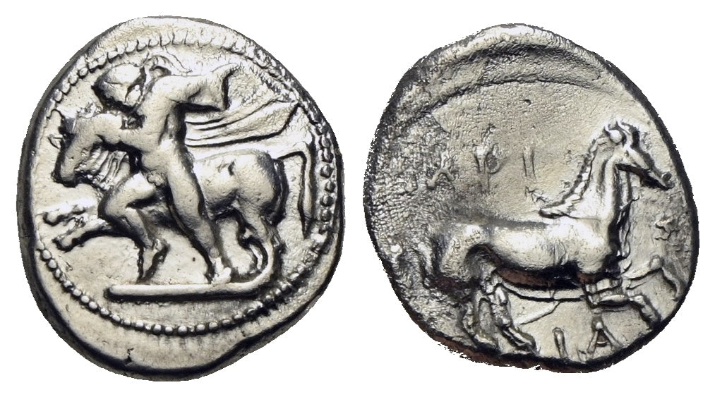 Griechen - Thessalia - Larisa