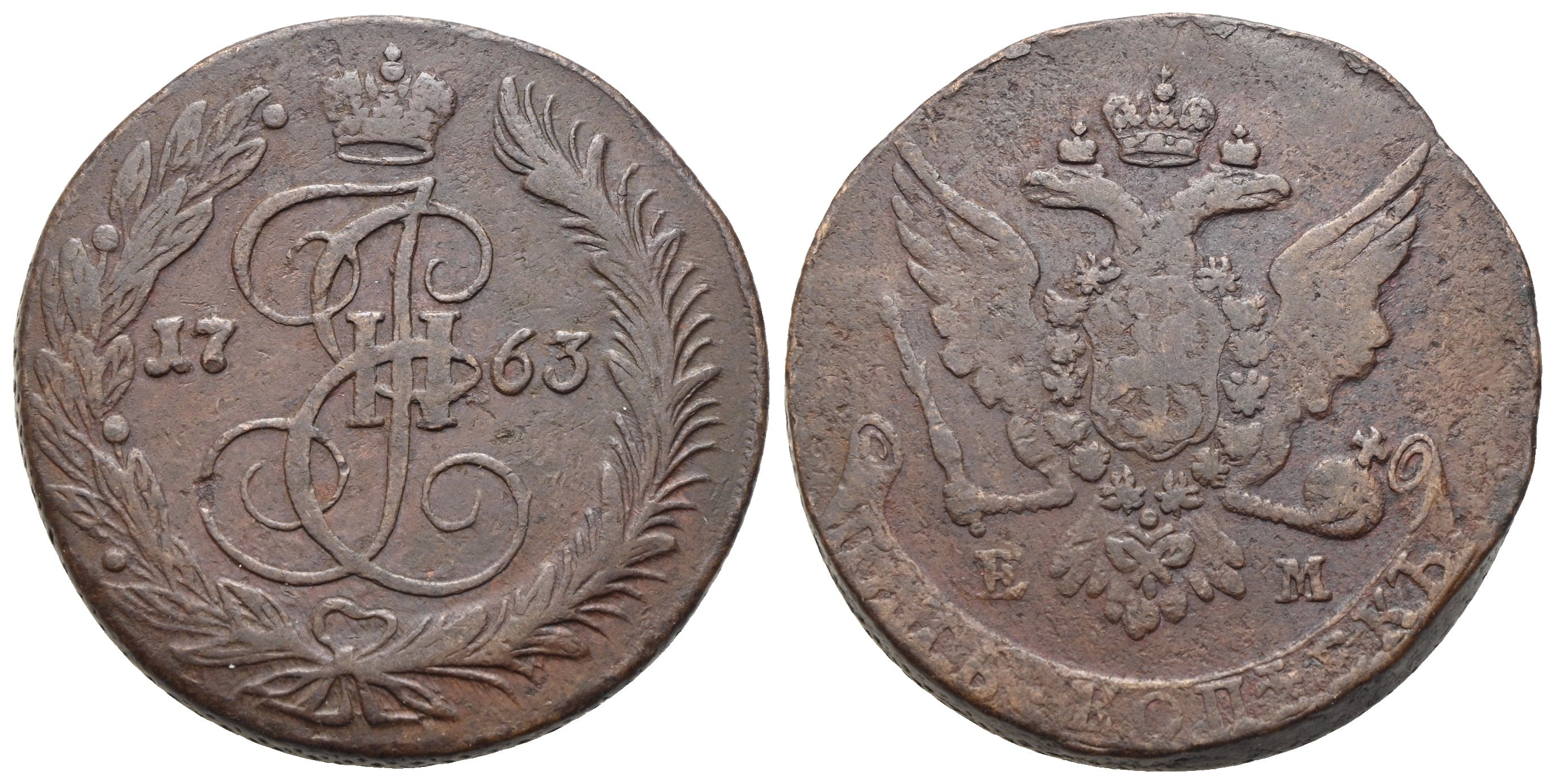 Russland - 5 Kopeken 1763 EM