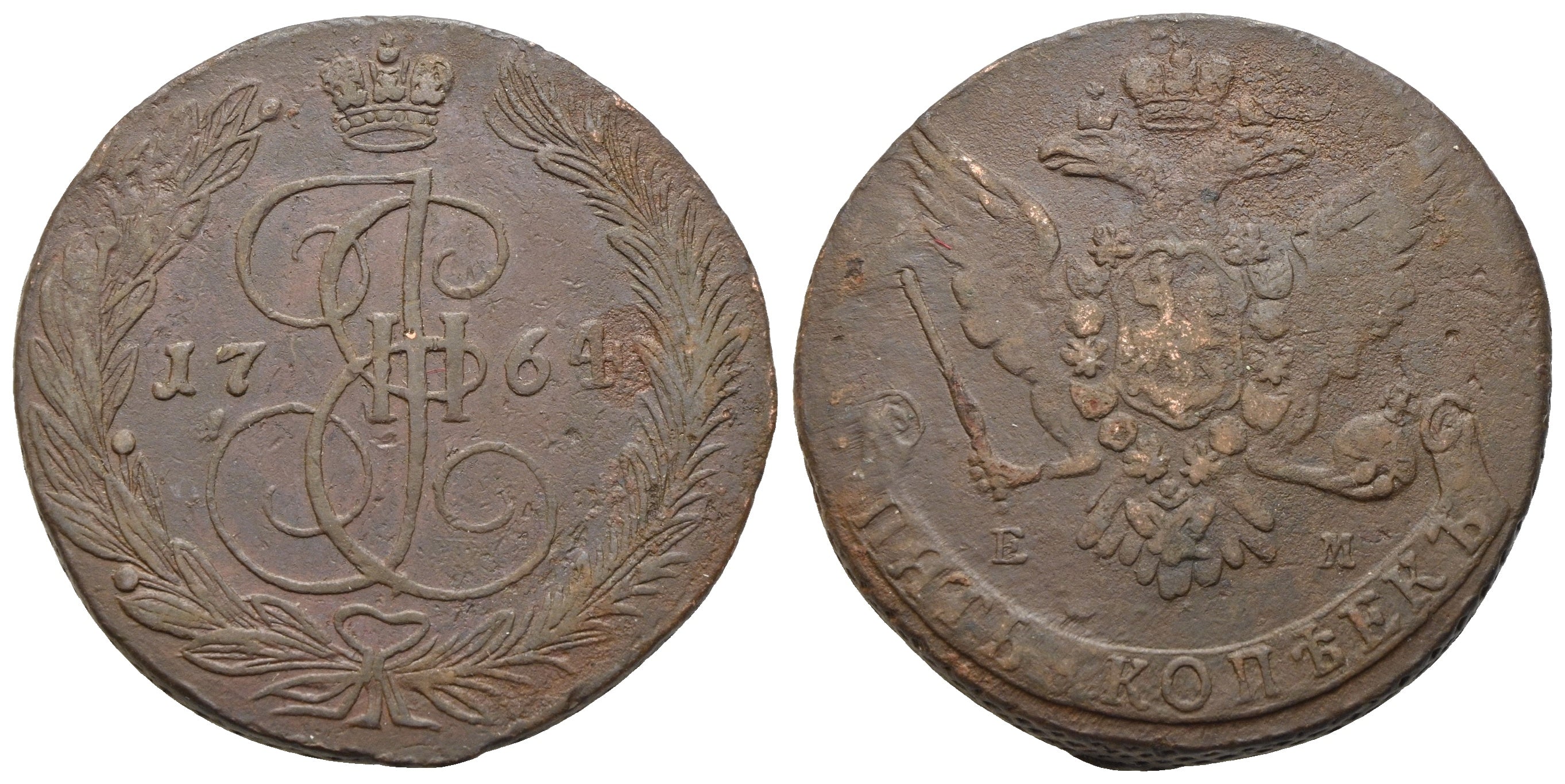 Russland - 5 Kopeken 1764 EM