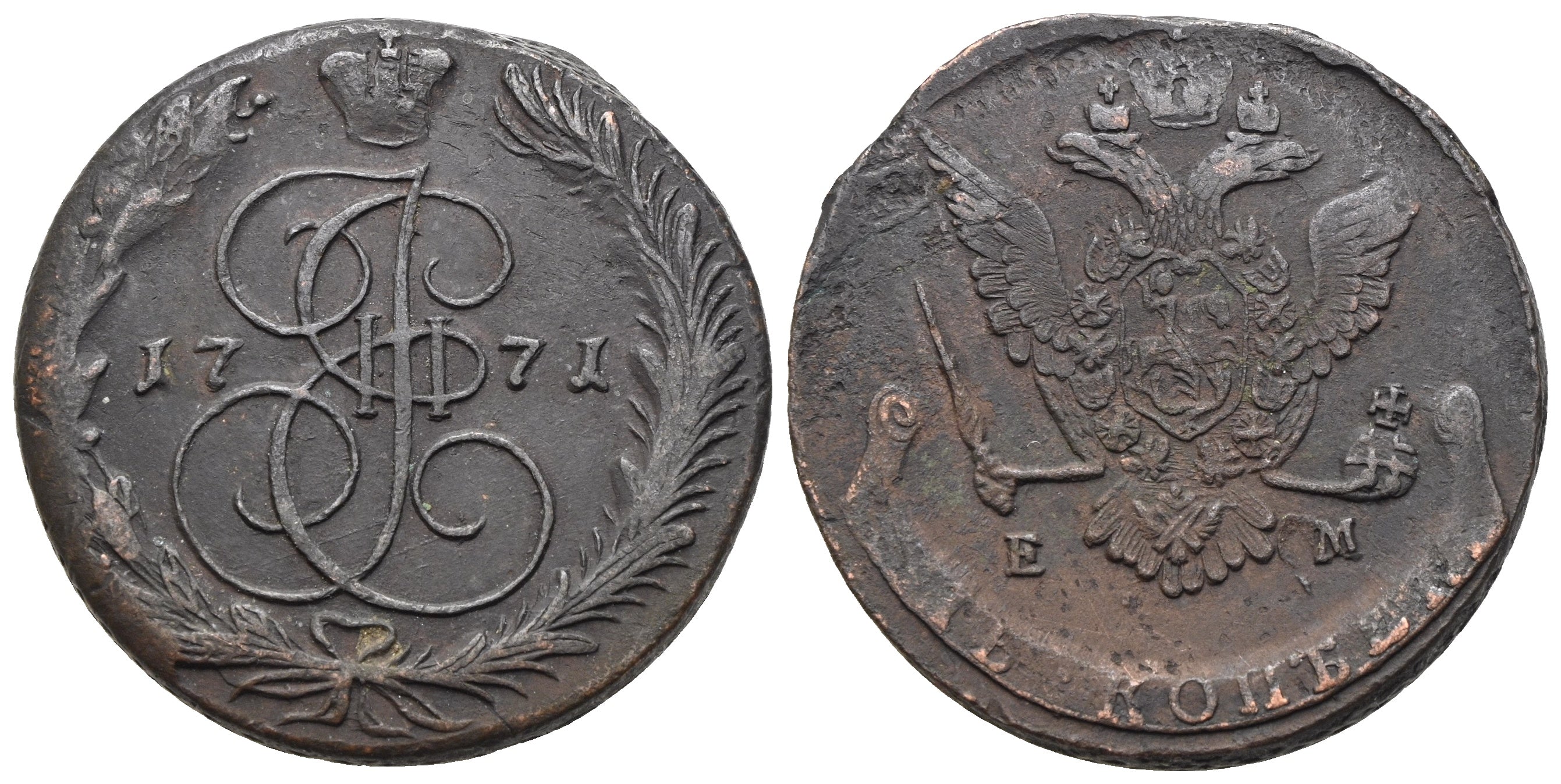 Russland - 5 Kopeken 1771 EM