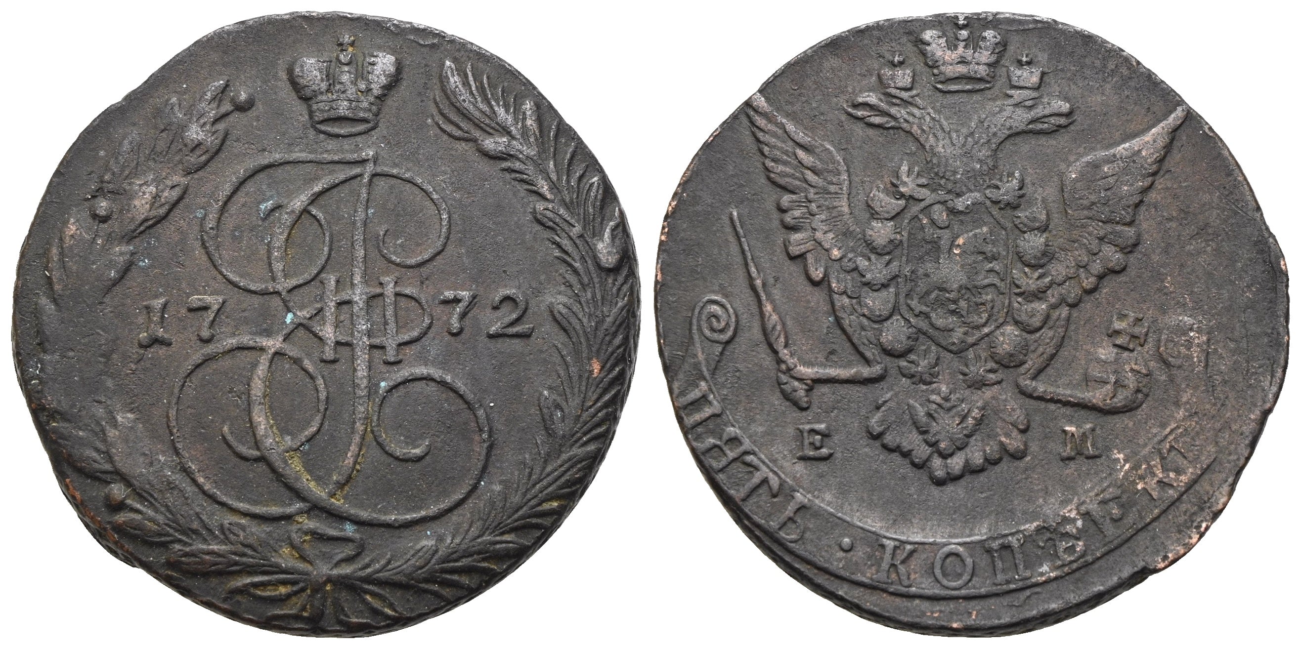 Russland - 5 Kopeken 1772 EM