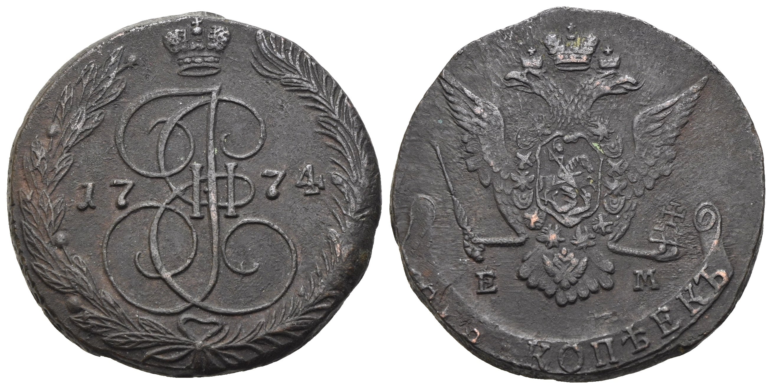 Russland - 5 Kopeken 1774 EM