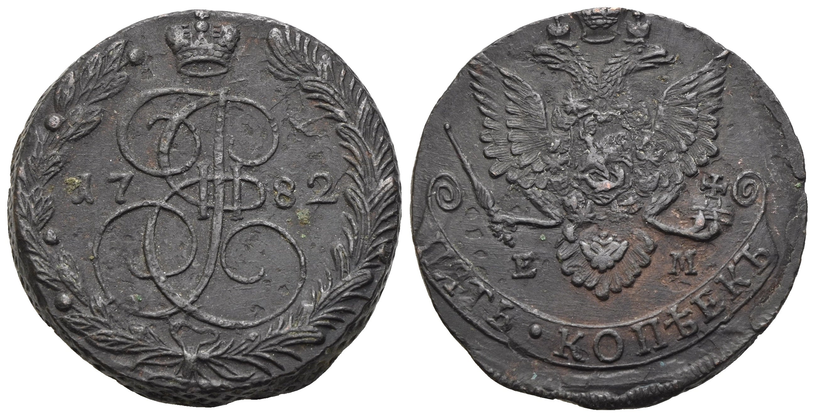 Russland - 5 Kopeken 1782 EM