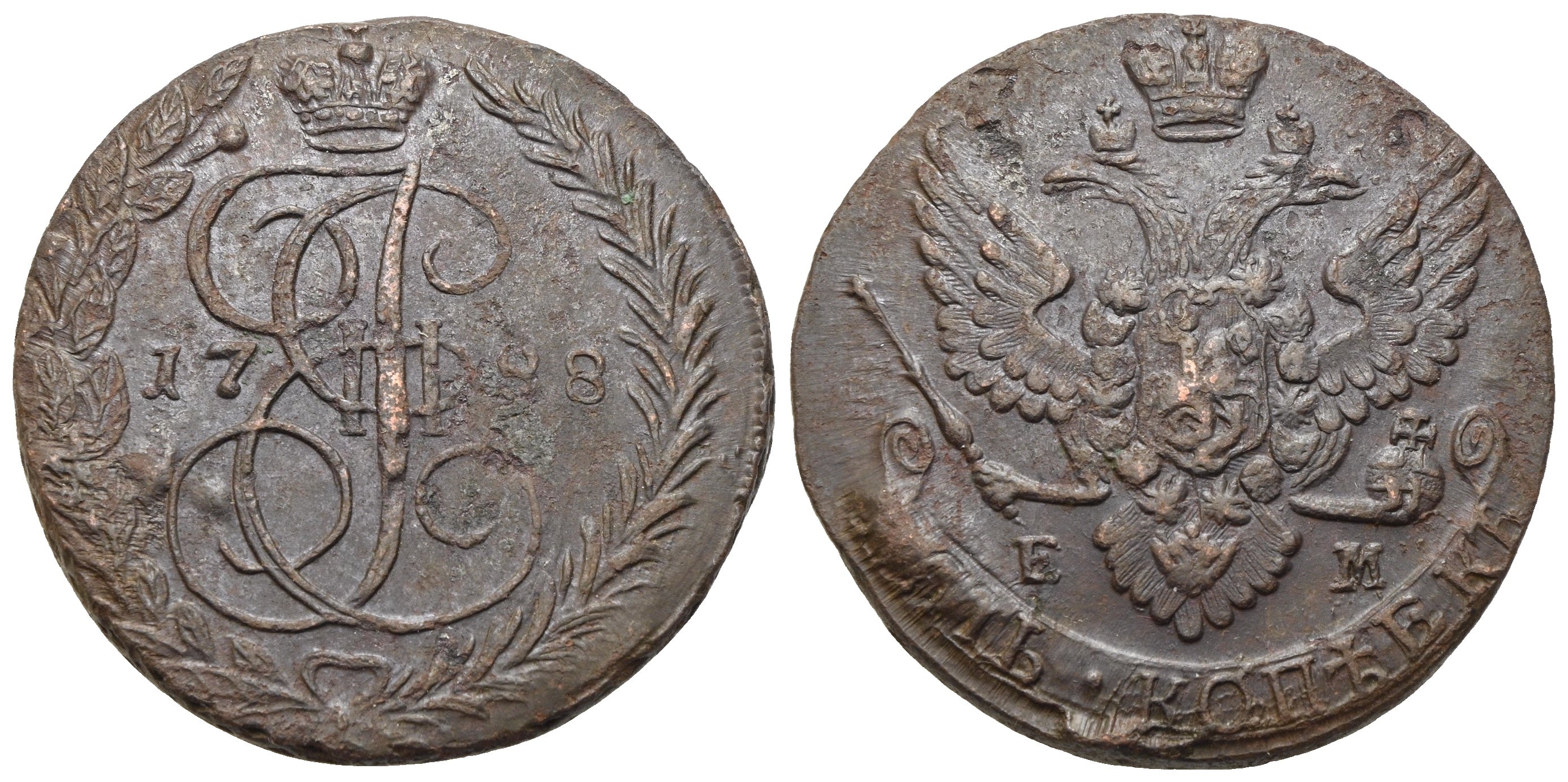 Russland - 5 Kopeken 1788 EM