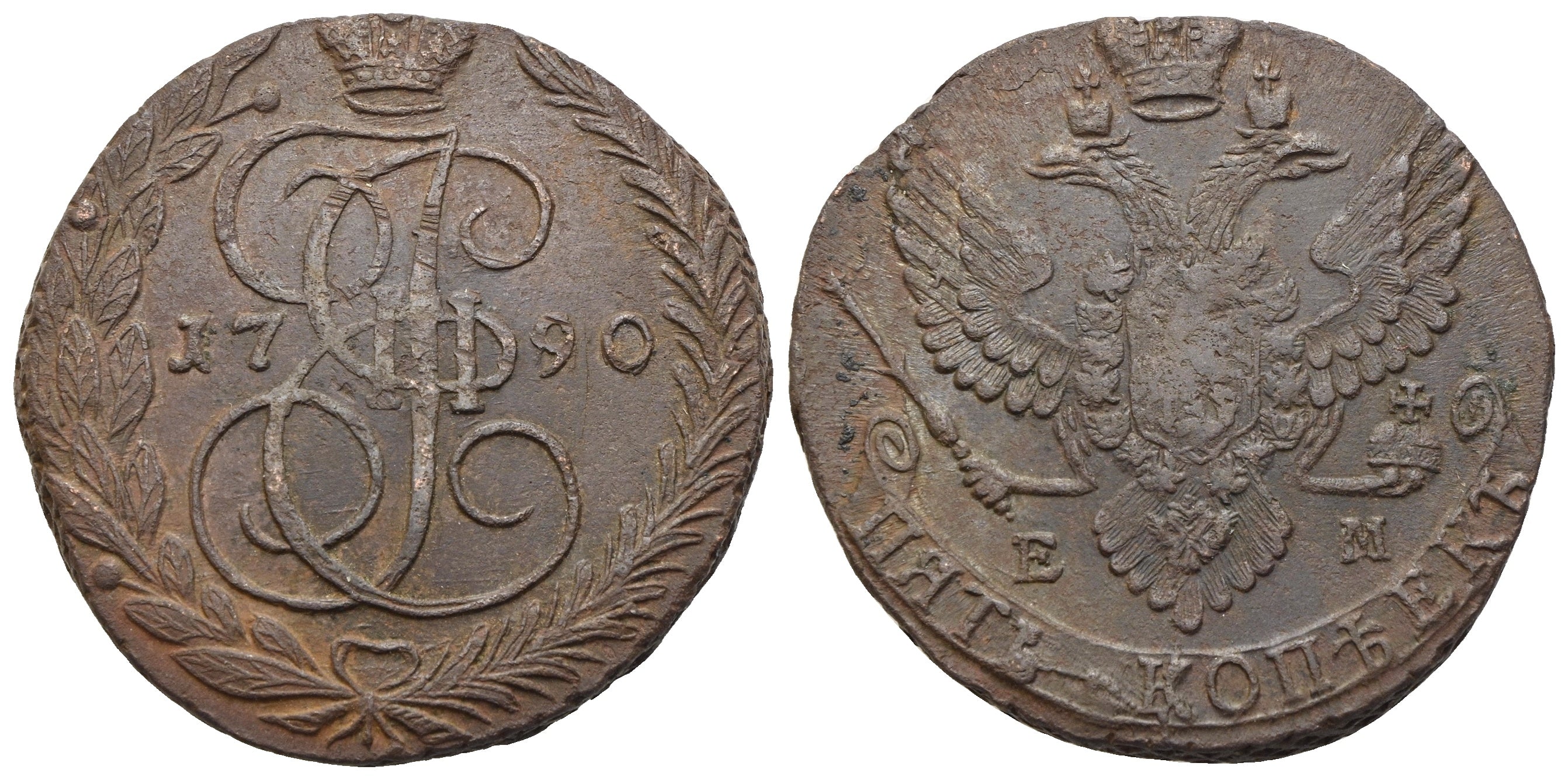 Russland - 5 Kopeken 1790 EM