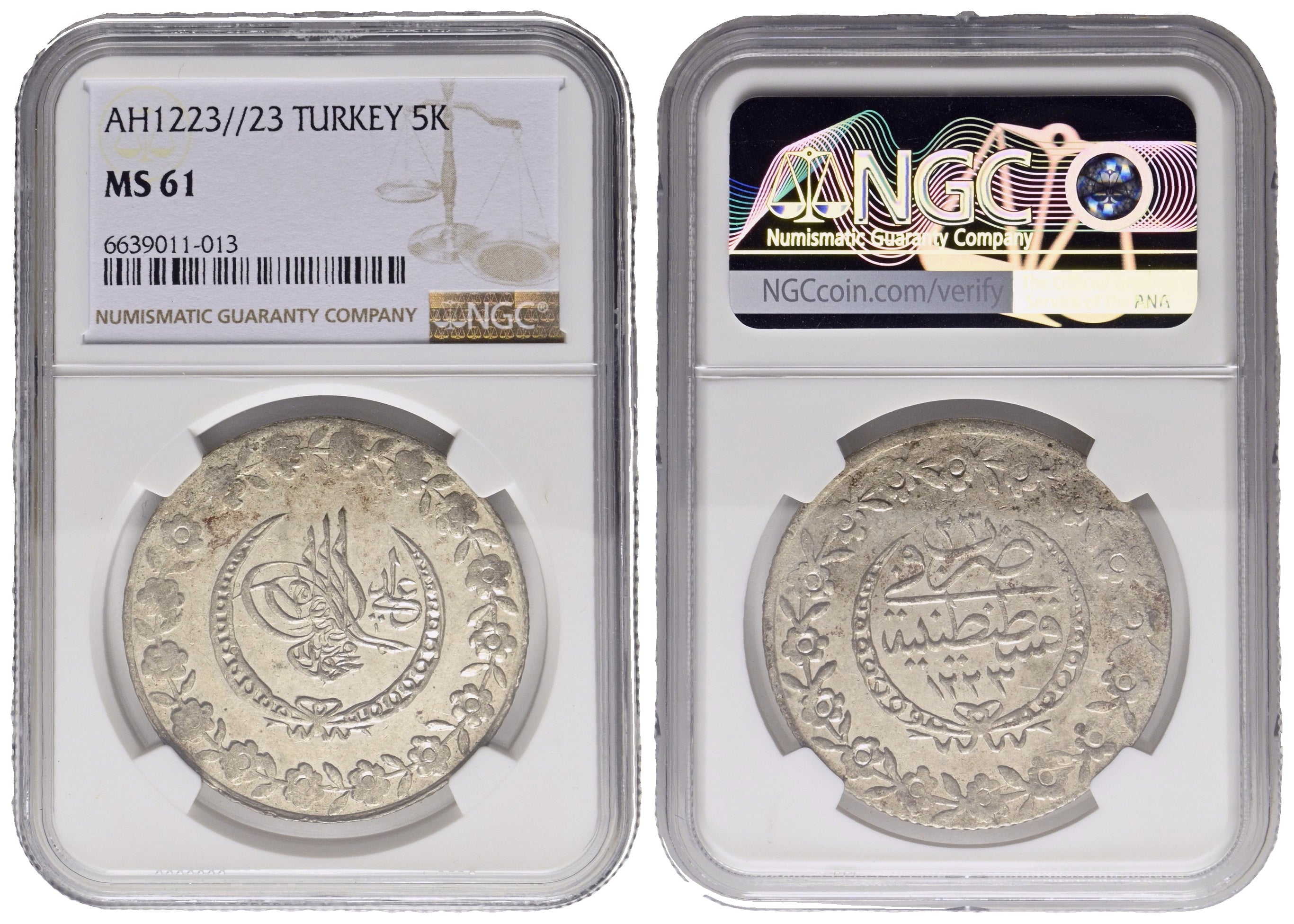 Türkei - Osmanisches Reich - Mahmud II. 1808-1839 (1223-1255 AH)
