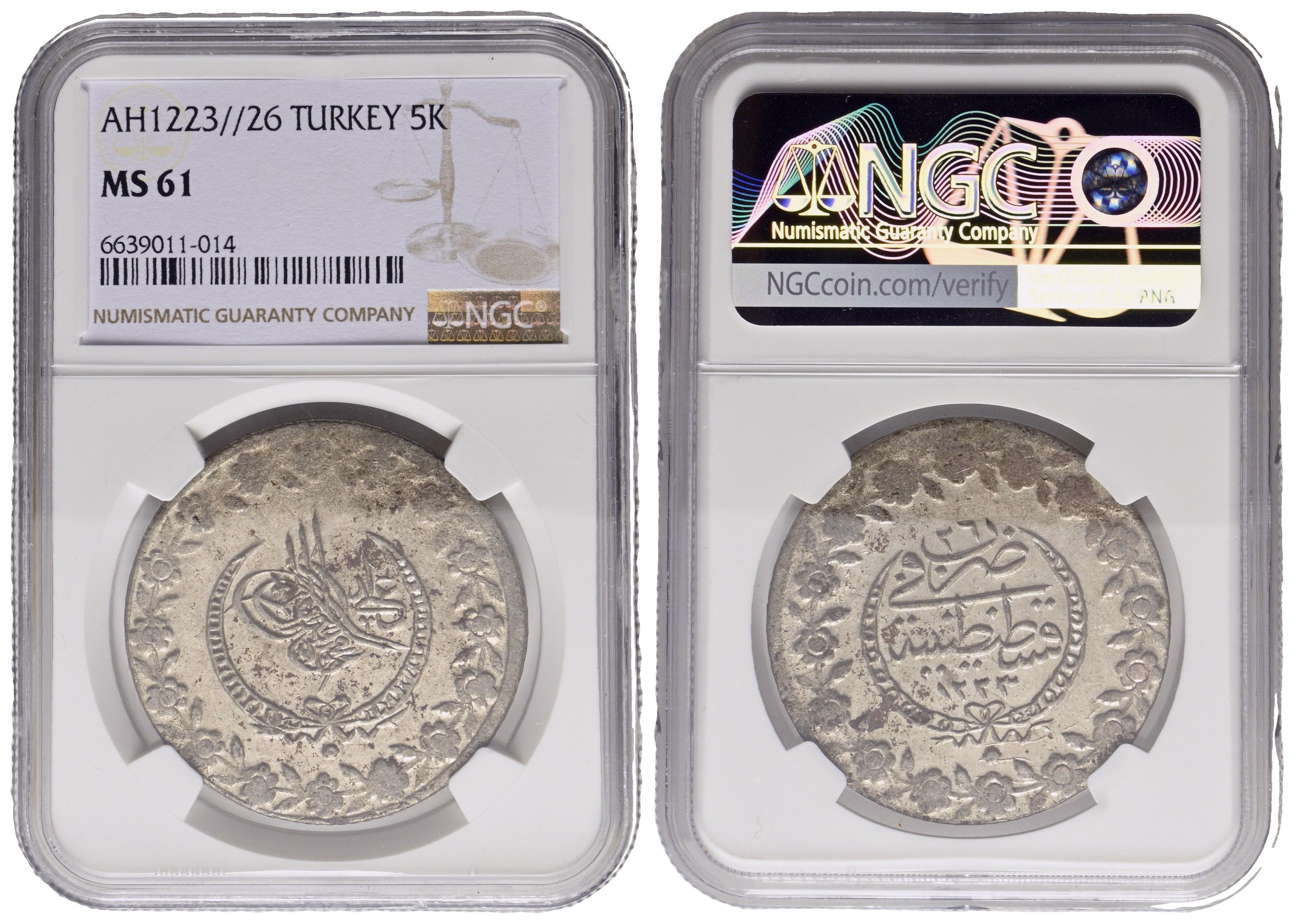 Türkei - Osmanisches Reich - Mahmud II. 1808-1839 (1223-1255 AH)