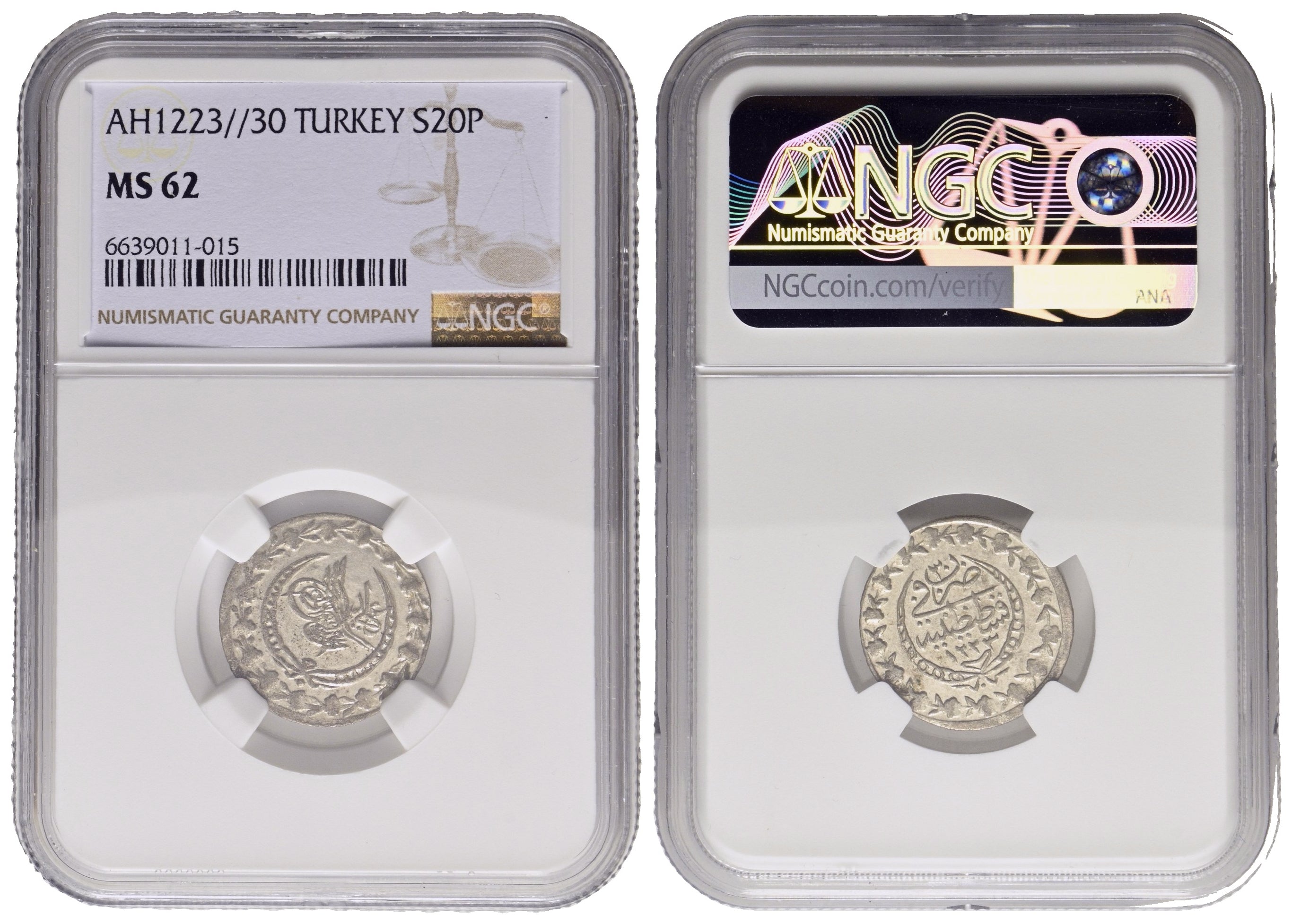 Türkei - Osmanisches Reich - Mahmud II. 1808-1839 (1223-1255 AH)