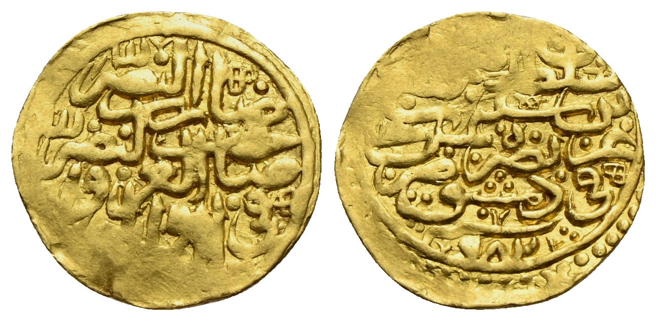 Türkei - Osmanisches Reich - Murad III. 1574-1595 (982-1003 AH)