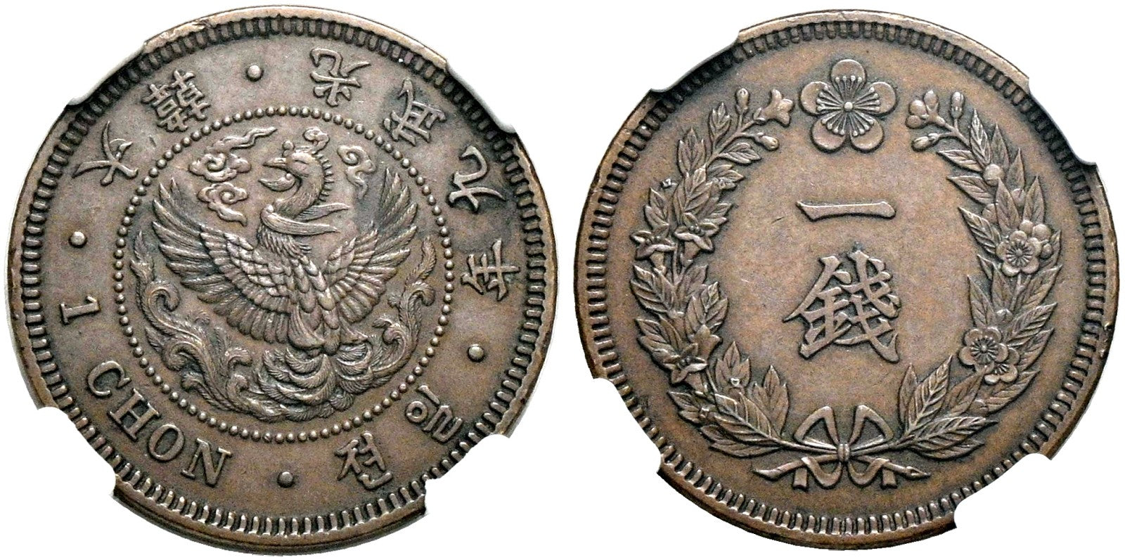 Korea - 1 Chon Jahr 9 (1905), Incheon