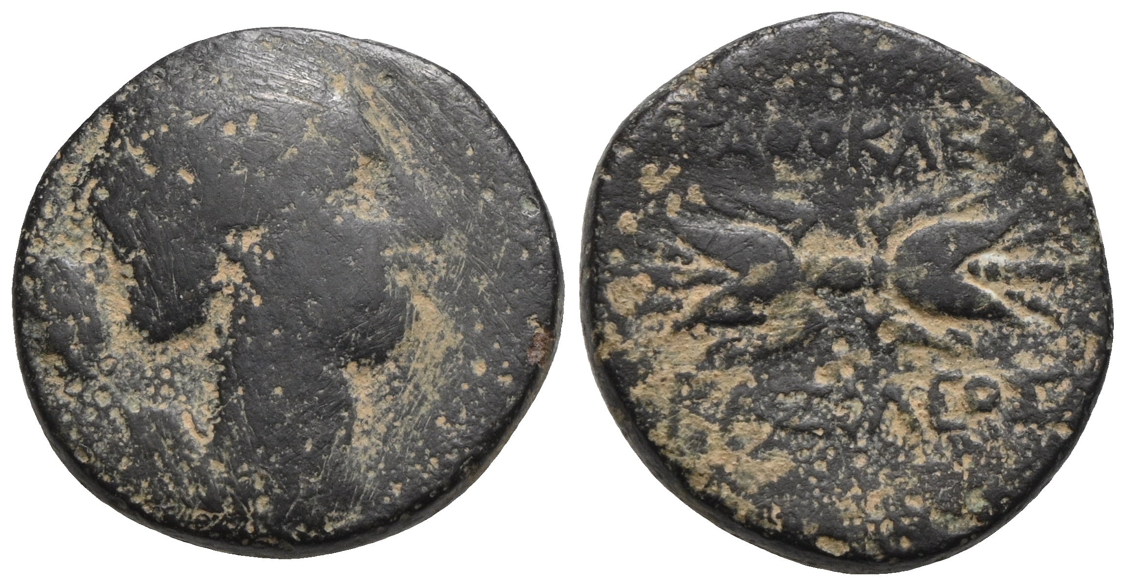 Sicilia - Bronze ca. 305-295 v. Chr., Syrakus