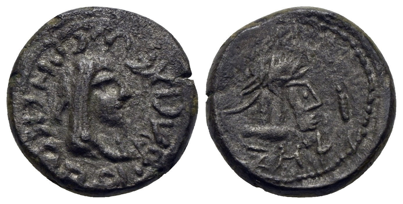 Griechen - Bosporus - Regnum Bosporanum - Rheskouporis IV. (242/243-276/277)