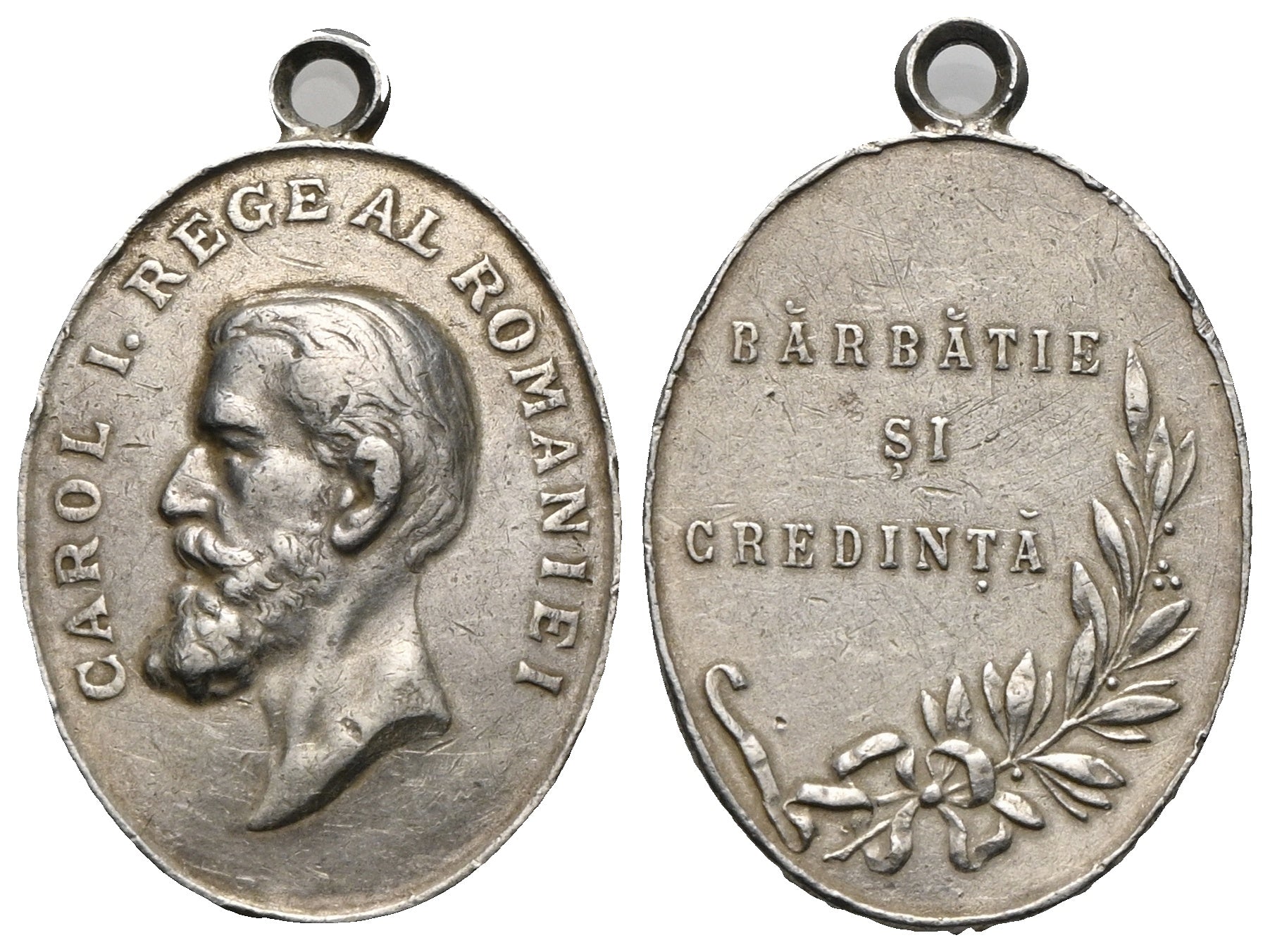 Rumänien - Ovale AR-Verdienstmedaille o.J. (nach 1881)