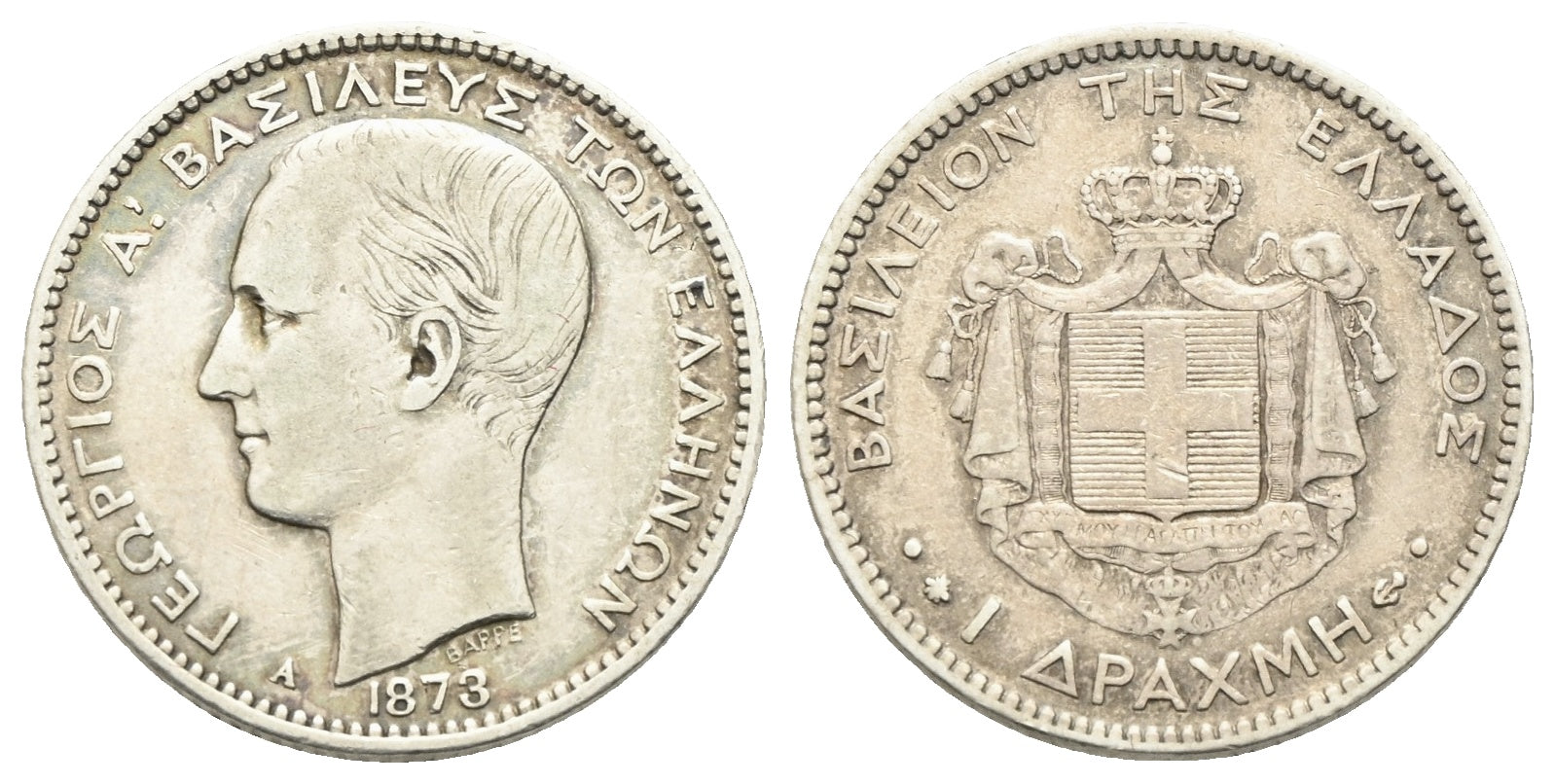 Griechenland - Drachme 1873 A