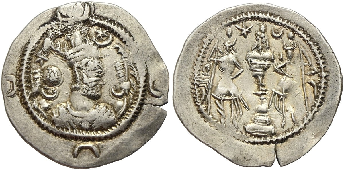 Sasaniden - Khusro I. 531-579