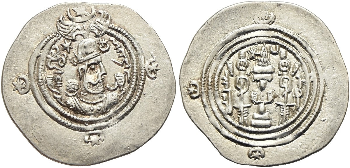Sasaniden - Khusro II. 590-628