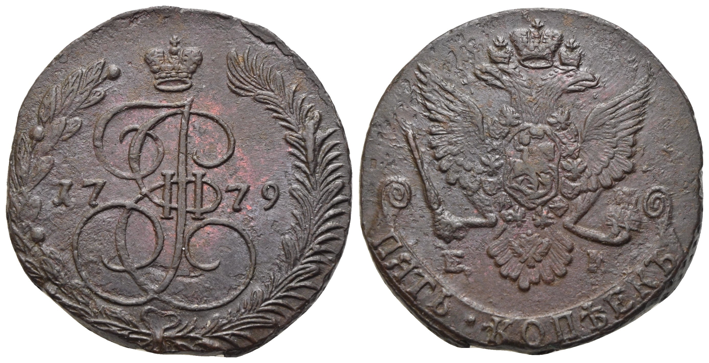 Russland - 5 Kopeken 1779 EM