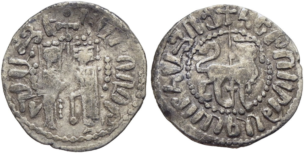 Armenien - Hetoum I. & Zabel 1226-1270