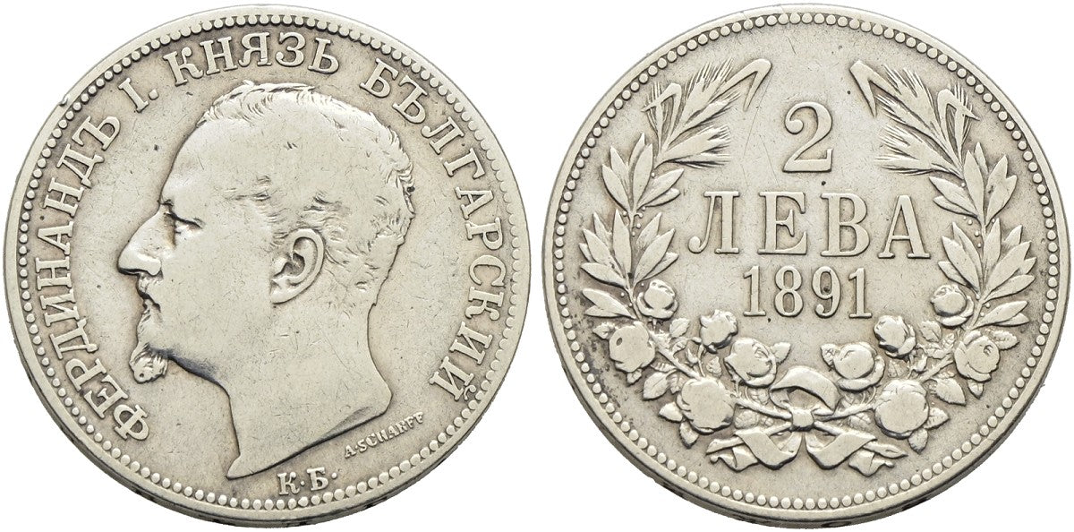 Bulgarien - 2 Lewa 1891 KB