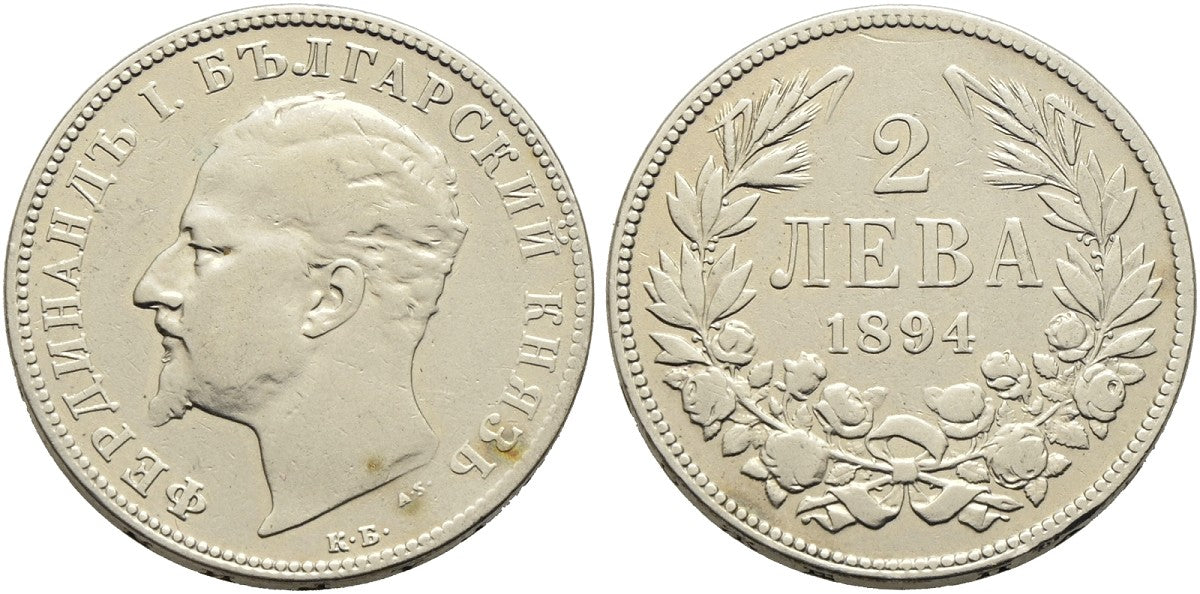 Bulgarien - 2 Lewa 1894 KB