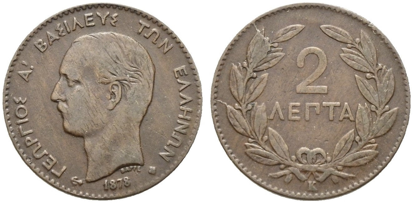 Griechenland - 2 Lepta 1878 K