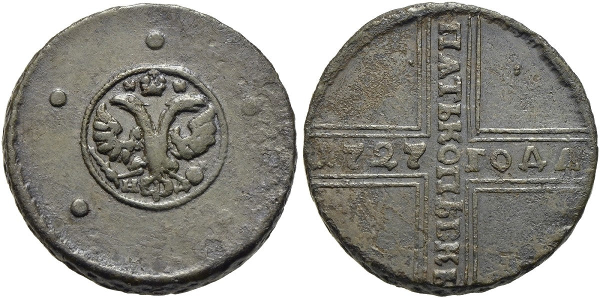Russland - Katharina I. 1725-1727