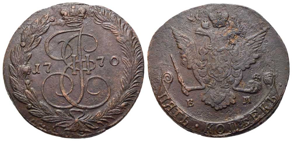 Russland - 5 Kopeken 1770 EM