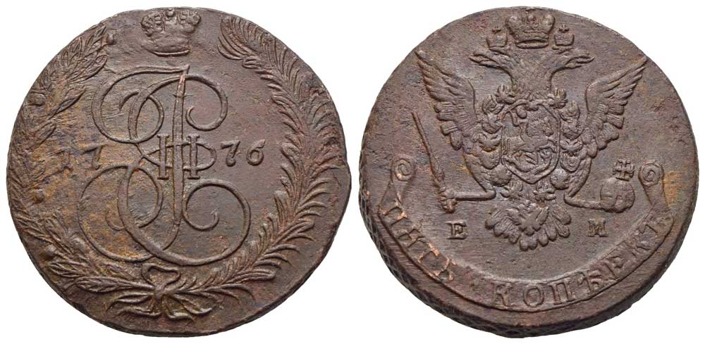 Russland - 5 Kopeken 1776 EM
