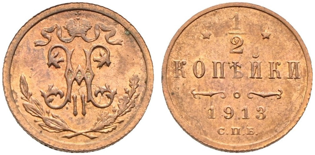 Russland - 1/2 Kopeke 1913 SPB