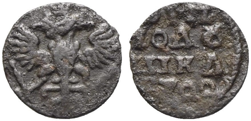 Russland - Poluschka 1722