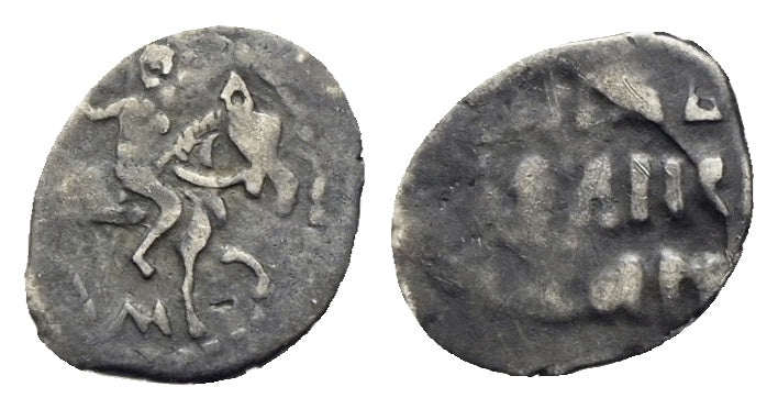 Russland - Denga o.J. (1533-1538)